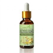 Topical Collagen Concentrated Essence, 30ml