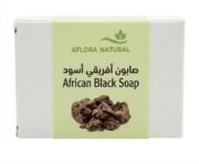 African Black Soap, Natural Traditional Cleansing Bar, Gentle Face and Body Soap