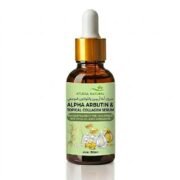 Alpha Arbutin and Topical Collagen Facial Serum, 30ml