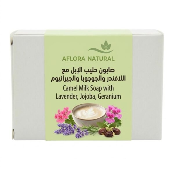 Camel Milk Soap Bar with Lavender, 100g