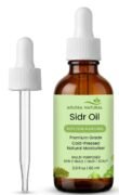 Sidr Oil, 60ml
