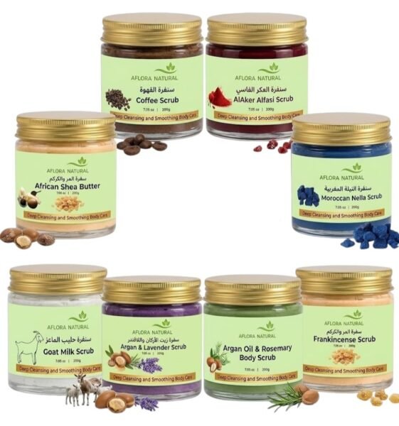 Complete Exfoliating Body Scrub Collection
