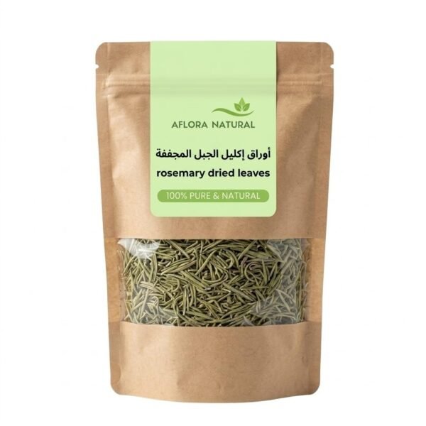 Dried Rosemary Leaves, 100g