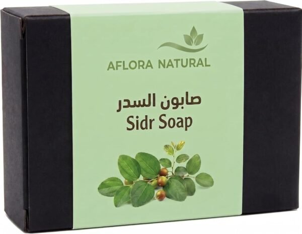 Sidr Soap Bar, 1pc