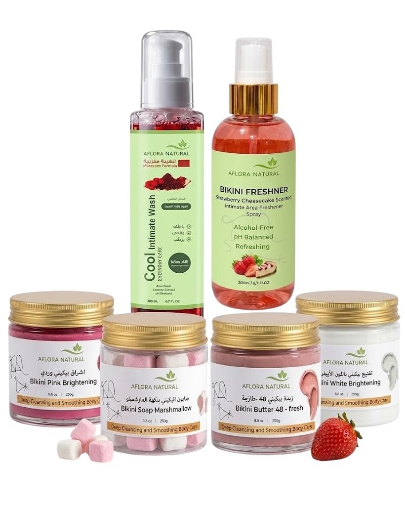 Complete Personal Beauty Set