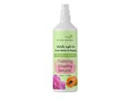 Rose Water Facial Toner with Papaya Extract, 200ml