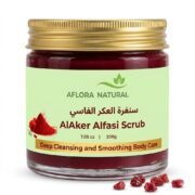 Aker Fassi Radiance Body Scrub, 200g