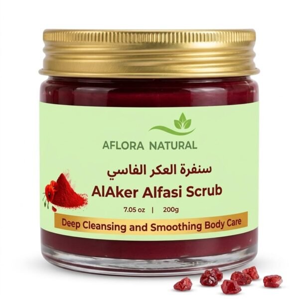 Aker Fassi Radiance Body Scrub, 200g