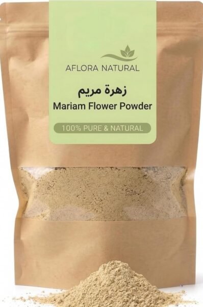 Hajarat Mariam Jericho Rose Resurrection Flower powder, 50g