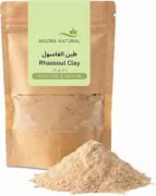 Moroccan Rhassoul Clay Powder, 100g