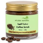 Coffee Body Scrub, 200g