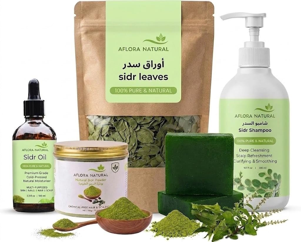 Sidr Complete Beauty Set | Includes Shampoo, Sidr Oil, Sidr Powder, Sidr Leaves & Bar Soap