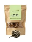 Hajarat Mariam Jericho Rose, Resurrection Flower, Natural Dried Desert Plant, Anastatica Hierochuntica, Decoration & Cultural Use, Pack of 2