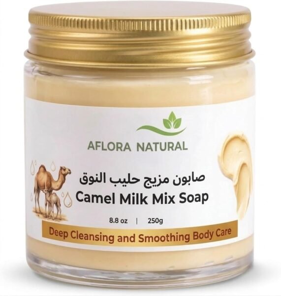 Camel Milk Mix Soap, 250g