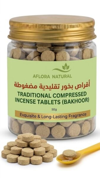 Traditional Compressed Incense Tablets, 50g