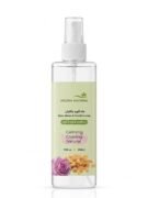 Aflora Natural Rose Water Facial Mist with Frankincense, Toning Toner for Radiant, Smooth & Youthful-Looking Skin, 200ml