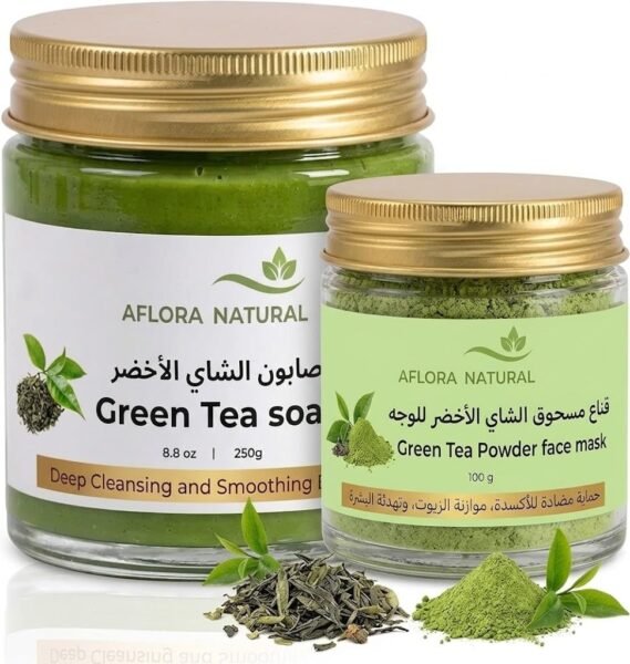Complete Green Tea Beauty Duo
