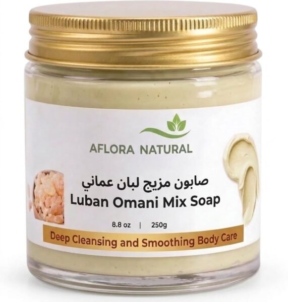 Luban Omani Mix Soap, 250g