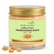 Frankincense Revitalizing Body Scrub, 200g