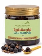 Lulu Singapori Infused Incense Pearls, 50g