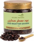 Oud Maattar Sahara, 50g