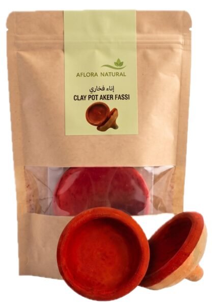 Moroccan Aker Fassi Clay Pot, 1pc
