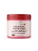 Traditional Moroccan Aker Fassi Cream, 200ml