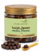 Mamul France Infused Incense Pellets, 50g