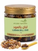 Luban Bill Oud Infused Resin Incense, 50Gram