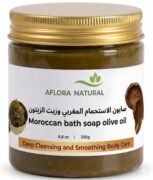 Moroccan Olive Oil Soap, 250g