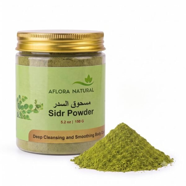 Pure Sidr Leaf Powder, 150g