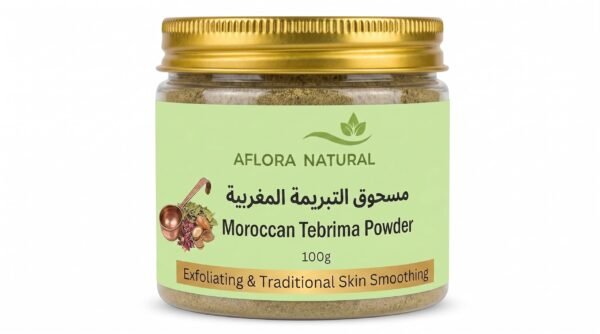 Moroccan Tebrima Herbal Body Scrub Powder, 100g
