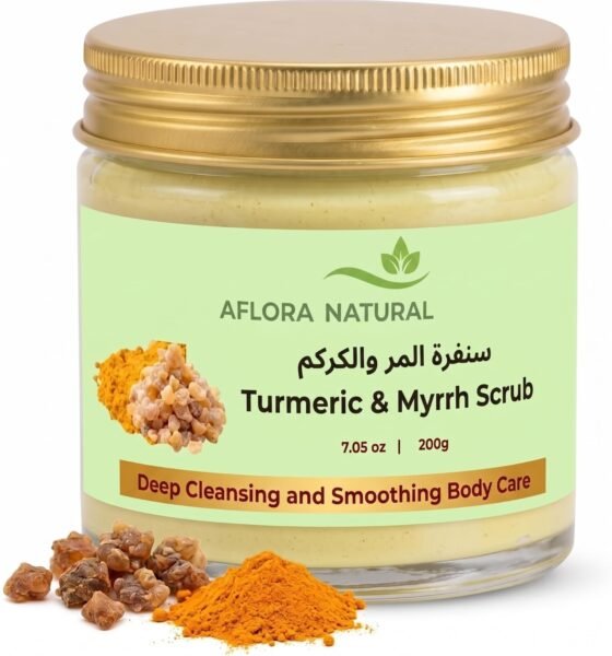 Turmeric and Myrrh Body Scrub, 200g