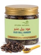 Oud Bill Amber Infused Wood Chips, 50g