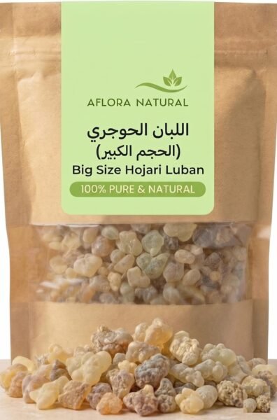 Big size Hojari Luban, Premium Frankincense Resin Chunks, 100g