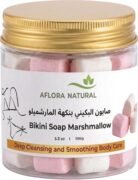 Aflora Natural Bikini Soap Marshmallow (100g) ? Gentle Cleansing & Radiant Skin Bar for Intimate Areas ? Infused with Sweet Marshmallow Fragrance