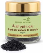 Bakhoor Zahoor Al Jannah, 50g