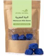 Moroccan Desert Nila Stone Block 50Grams