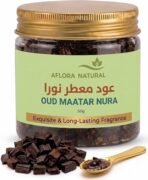 Oud Maatar Nura, Premium Scented Agarwood Chips Incense, 50g