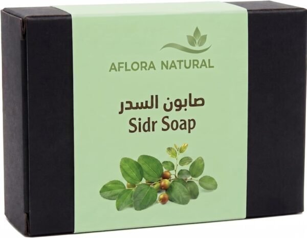 AFLORA NATURAL Sidr Soap Bar ? Botanical Face and Body Cleanser ? Gentle Plant-Based Bath Soap for Daily Skincare Routine, Removes Impurities & Hydrates