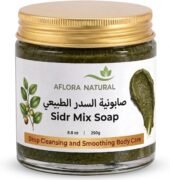Moroccan Sidr Mix Soap, 250g