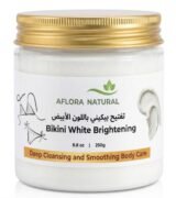Aflora Natural Bikini White Brightening and Moisturising Cream, 250ml, Radiant Skin Conditioner for Sensitive Areas