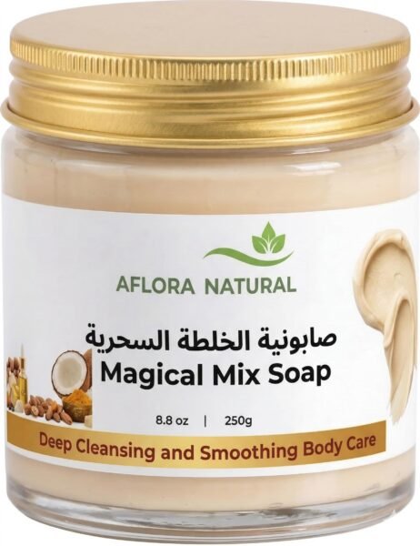 Magical Mixture Soap, 250gm