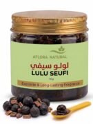 Lulu Seufi Infused Incense Pearls, 50g