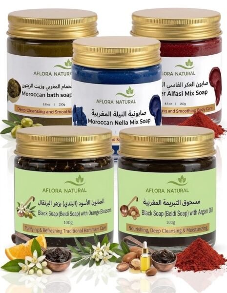 Complete Moroccan Bath & Body Soap Set