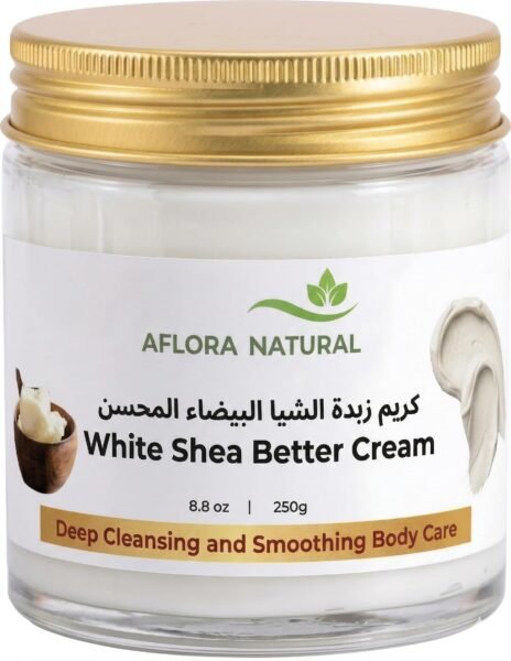 White Shea Butter Cream, 250ml