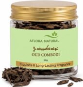 Cambodian Oud Wood Chips, 50g