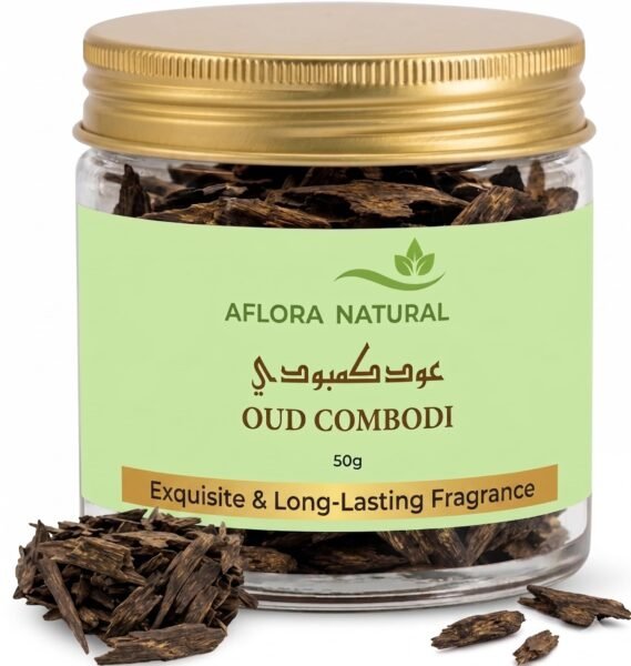 Cambodian Oud Wood Chips, 50g