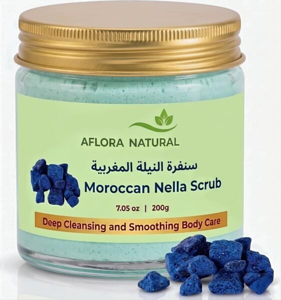 Aflora Natural Moroccan Nila Body Scrub, 200g, Traditional Brightening and Clarifying Exfoliant, Botanical Beauty Treatment for Even-Looking, Glowing Skin