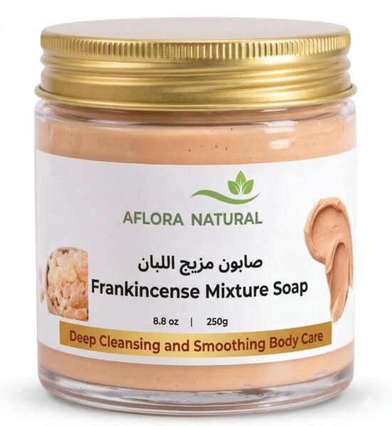 Aflora Frankincense Mixture Soap Bar, Natural Herbal Formula, Deep Purifying, for Face and Body, Artisan Beauty Bar, 250g